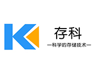 南京存科物流裝備